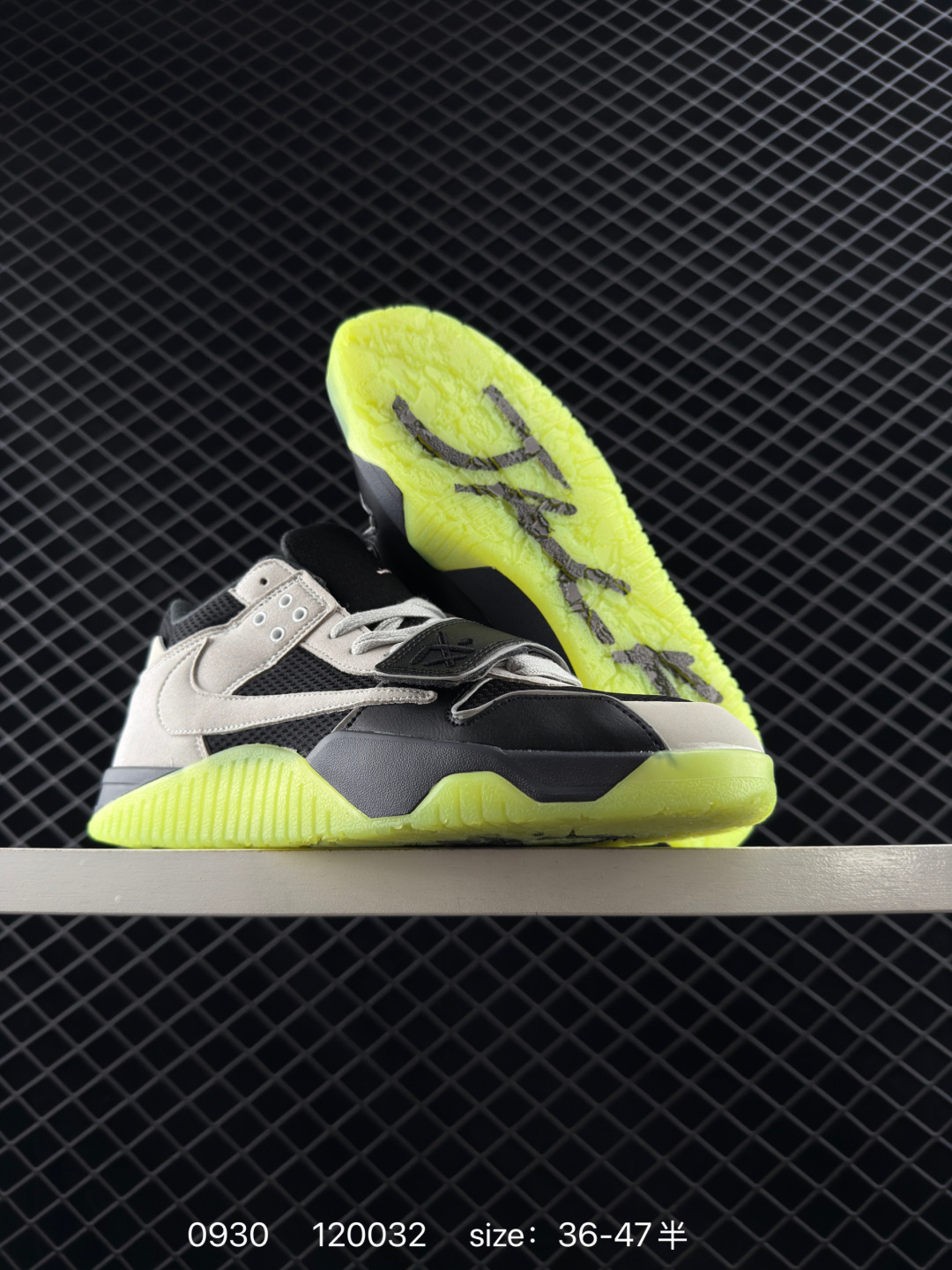 Nike Jordan Jumpman Jack TR x Travis Scott